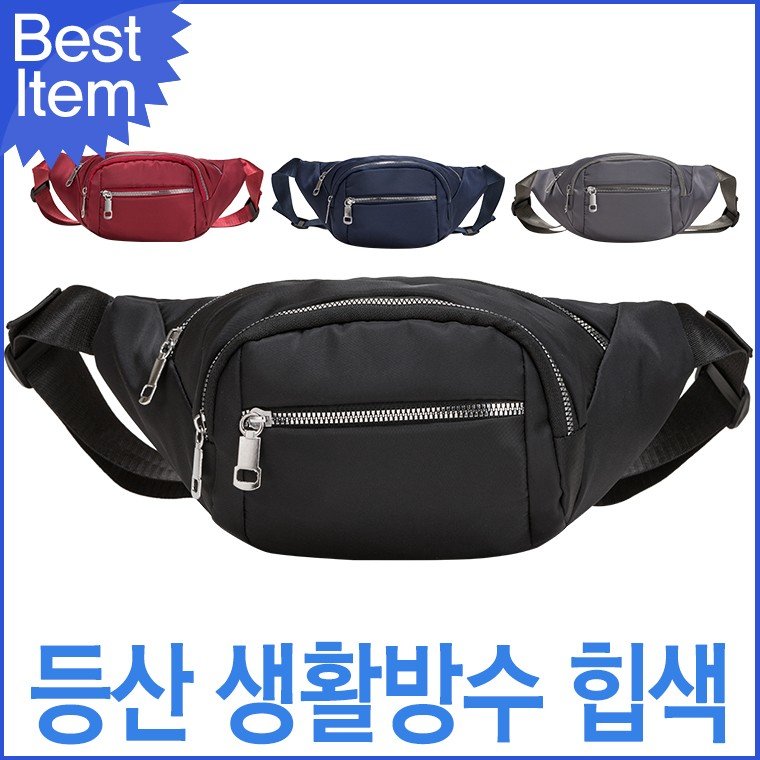 블루캣츠 블루마운트 남녀공용 생활방수 등산 힙색 JY1201