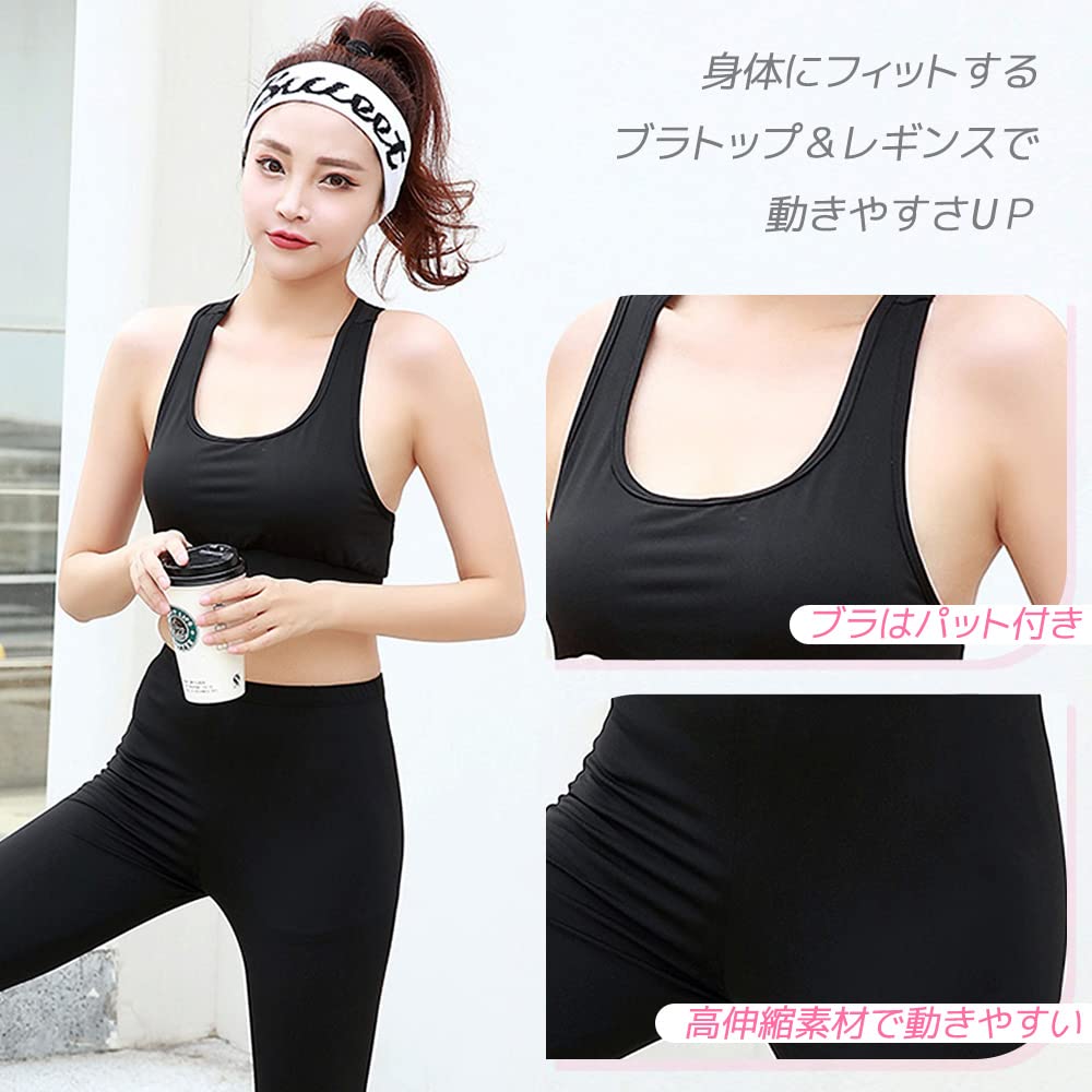 브라이트 라라 피트니스 웨어 레이디스 체형 커버 피트니스 스포츠웨어 러쉬 가드 Y221-BU-L