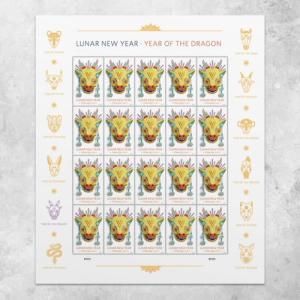 United States Postal Service Lunar New Year 2024 Year of The Dragon 우표 20장
