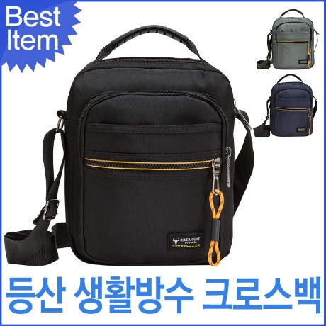 블루캣츠 블루마운트 생활방수 남녀공용 크로스백 BY99051