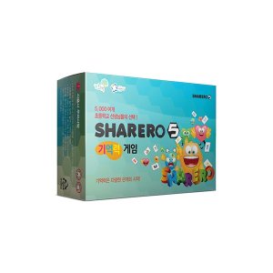Sharero 기억력 게임 쉐어로5 Sharero5