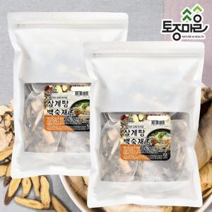 토종마을 토종마을 국내산 삼계탕백숙재료 390g X 2팩 39gx20개 2개