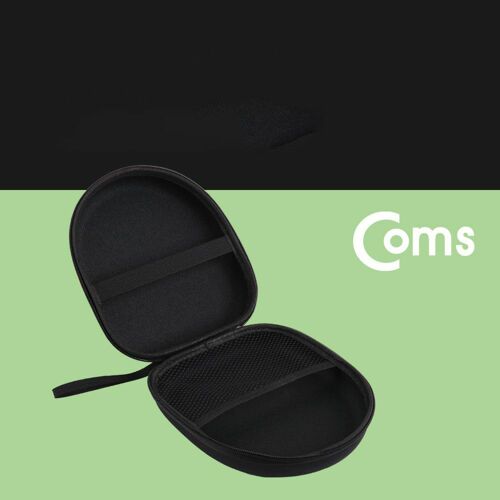 다용도 하드 케이스 하드 파우치 중형 21cmX19cmX6 5