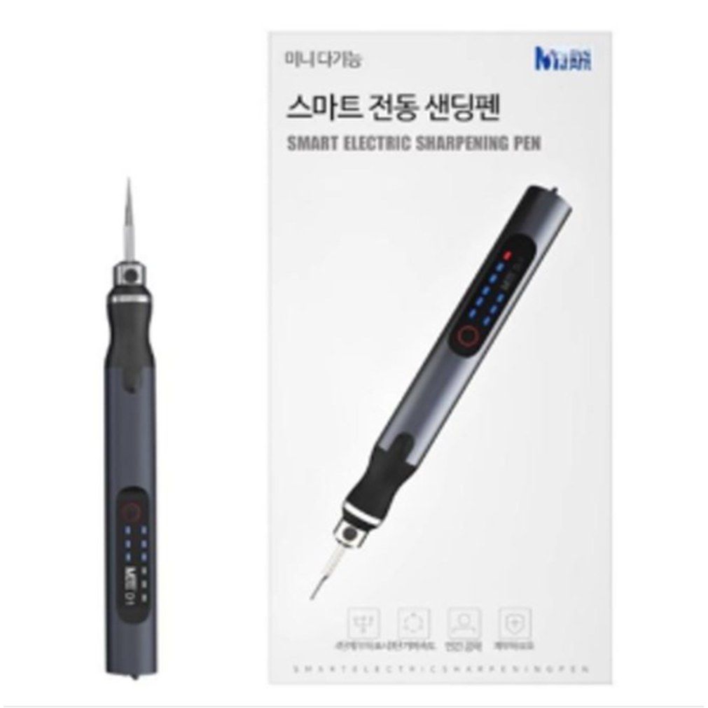 고속절단기 초음파컷팅기 A 원더커터 진동칼