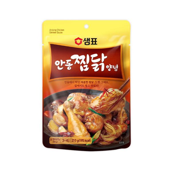 샘표 샘표 샘표 집밥 샘표 안동찜닭 양념210g 캠핑 낚시 자취 부모님식사 기사식당 맛집 홈파티 손님초대