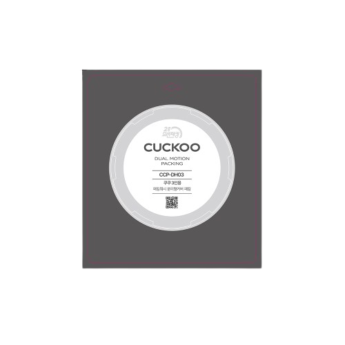 쿠쿠전자 CUCKOO 3인용 2중모션 압력패킹 CCP-DH03