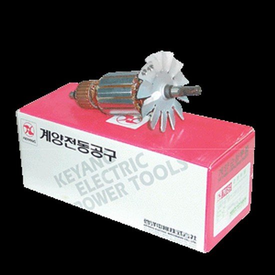 계양 아마추어 회전자 ET-8 3002245