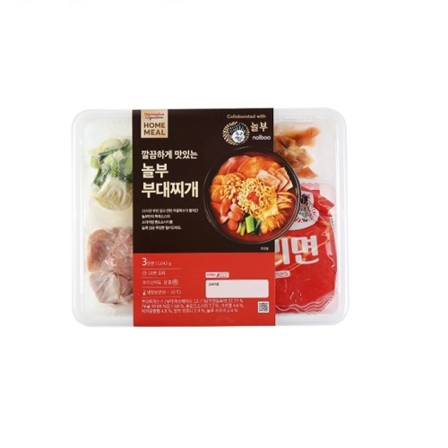 마이쉐프 깔끔하게 맛있는 놀부 부대찌개 3인분 1.042kg
