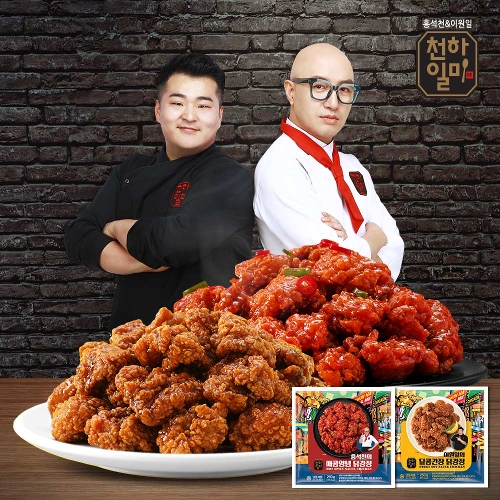 천하일미 천하일미 천하일미 닭강정 콤보 7팩 매콤4팩 간장3팩