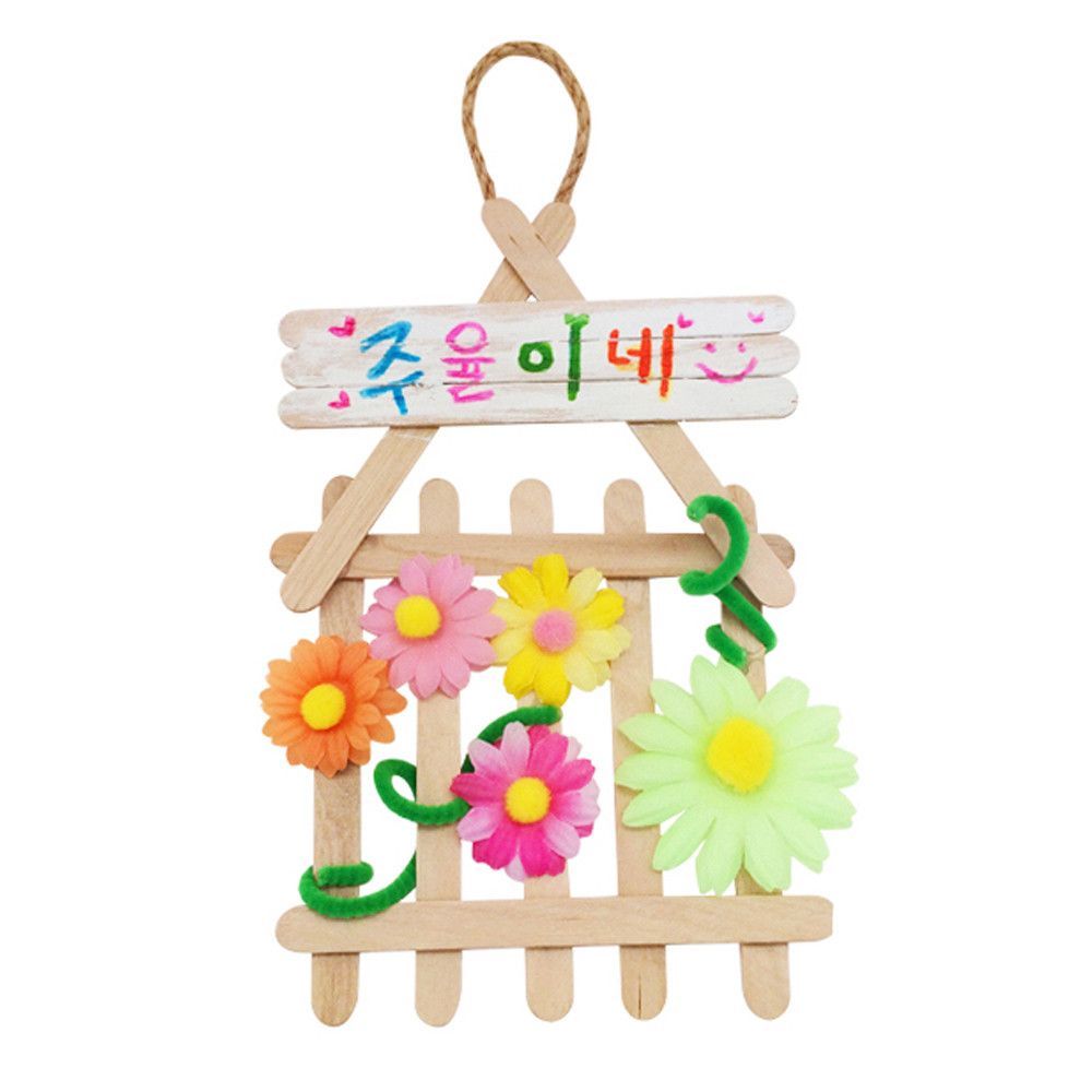 유니아트 DIY 164 문패 만들기 플라워 가든