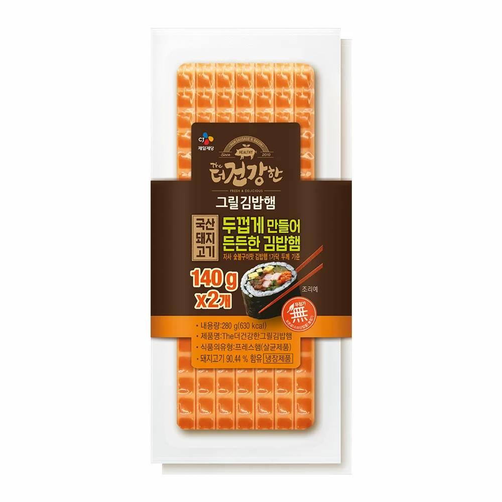 CJ제일제당 CJ The더건강한 그릴김밥햄 140g 2개 자취 혼밥 도시락 즉석식품 간편식 밥반찬 1세트