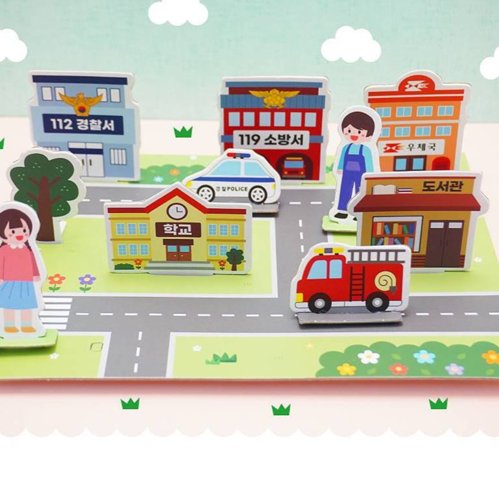 공공기관 우리동네 꾸미기 4인용 만들기 어린이집 유치원 초등학교 미술 재료