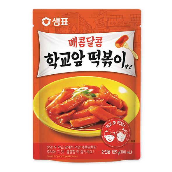 샘표 샘표 샘표 집밥 샘표 매콤달콤 학교앞 떡볶이 양념 125g 캠핑 낚시 자취 부모님식사 기사식당 맛집 홈파티 손님초대 125g