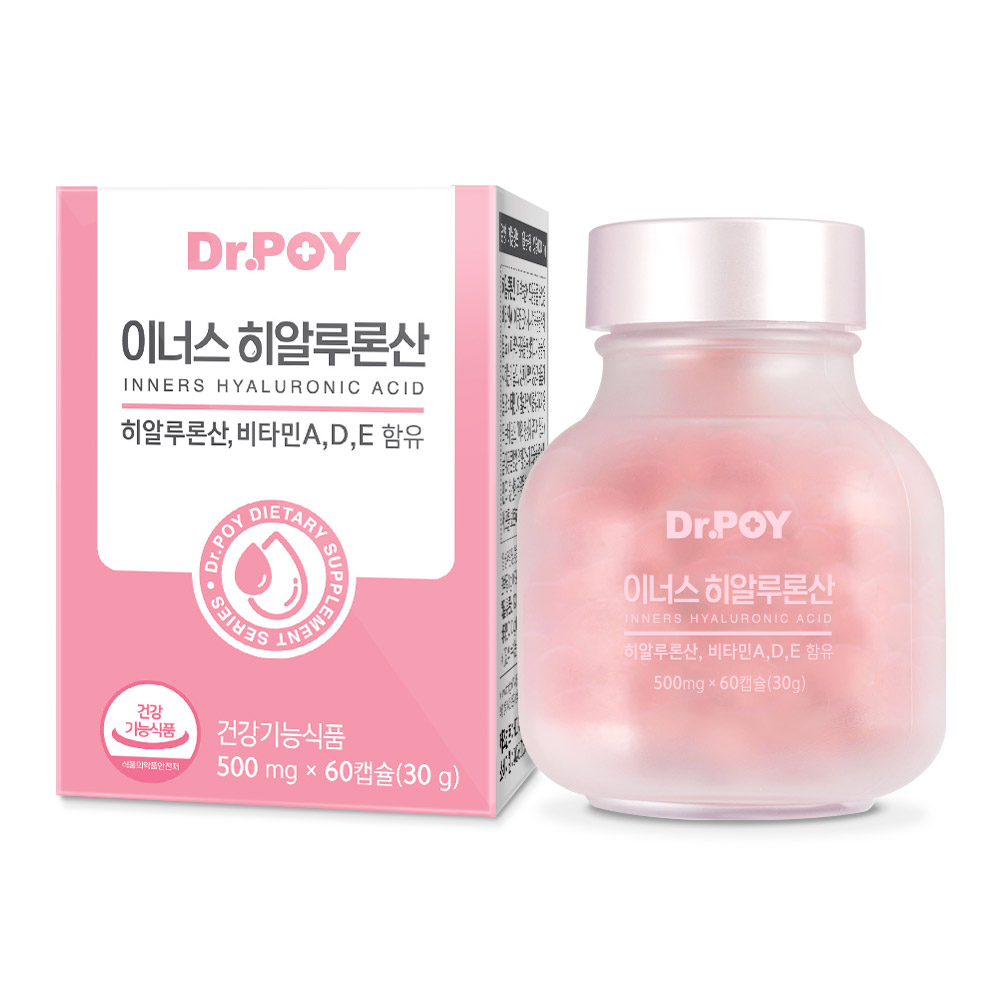 닥터포이 이너스 히알루론산 500mg x 60캡슐