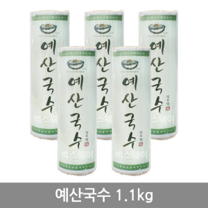 벅스웨이 예산국수 중면 1 2kgx5개-자연건조 건면 국수면