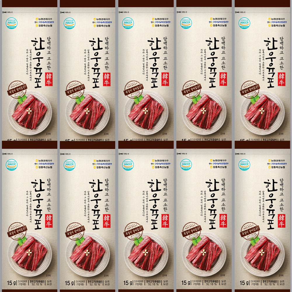 한우 육포 장흥축산농협 소고기육포 15g x 10봉 고단백 술안주 10개