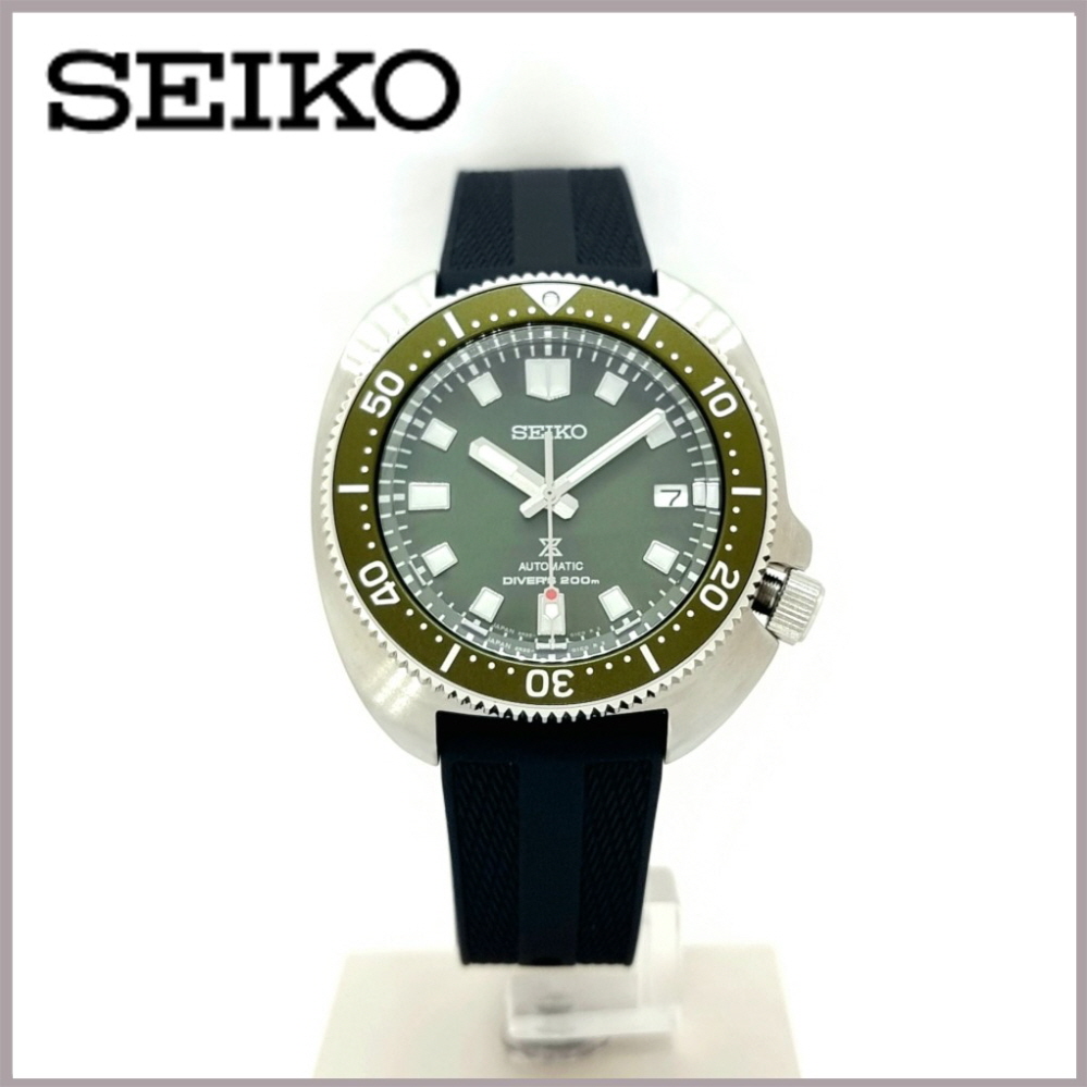 세이코 삼정시계 사은증정 세이코 SEIKO 프로스펙스 터틀 다이버 오토매틱 그린 SPB153J1