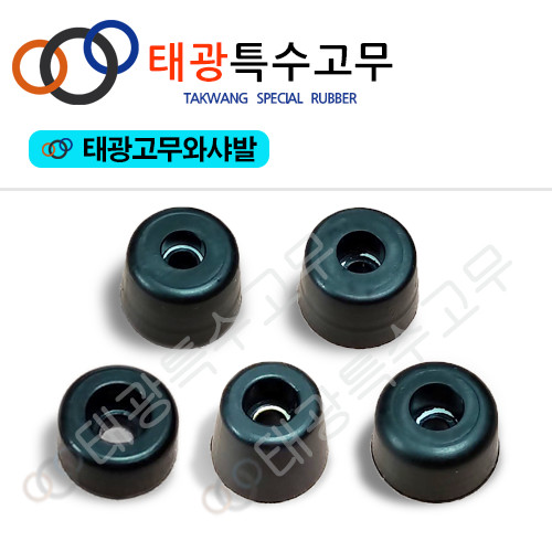 태광특수고무 와샤발고무발 태광와샤발-10 8EA 1개