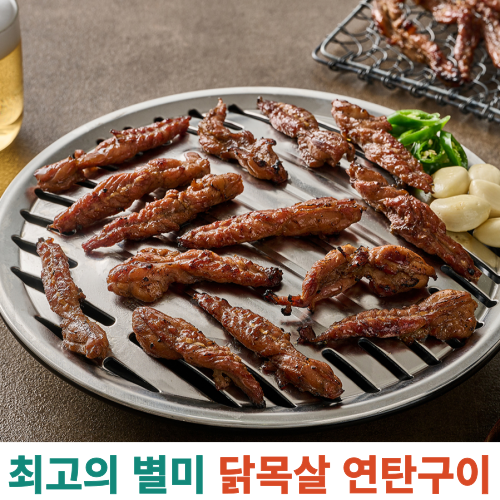 뚱자마켙 국내산 닭목살 연탄구이 200g 뚱자네 불맛 닭구이 2 연탄 매콤 닭목살 1개