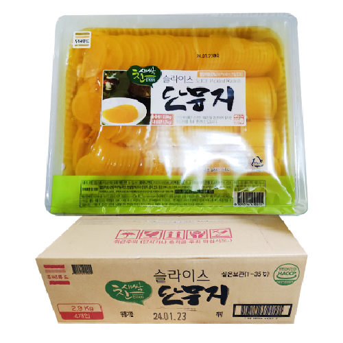 두메푸드 슬라이스단무지 1박스 2 9kg x 4 업소용 대용량 식자재 4개