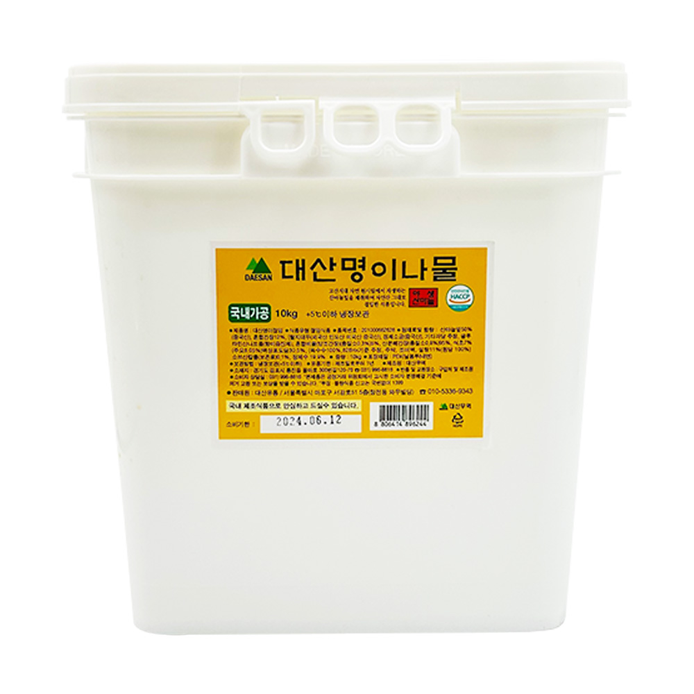 대산푸드 명이나물 산마늘 절임 장아찌 10kg 1개