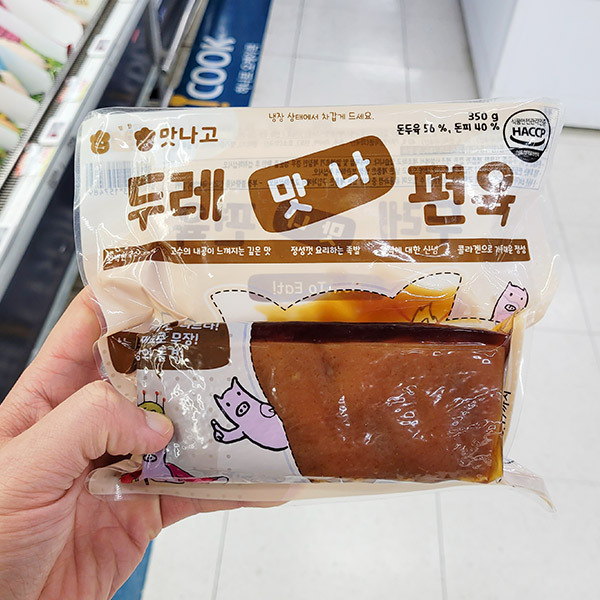 두레식품 두레식품 두레 맛나 편육 350g 아이스박스포장