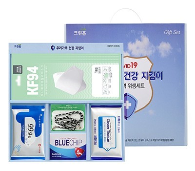 판촉S 크린홈 생활방역세트 1호 인쇄