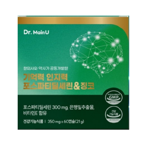닥터메인유 기억력 인지력 포스파티딜세린 징코 350mg x 60캡슐
