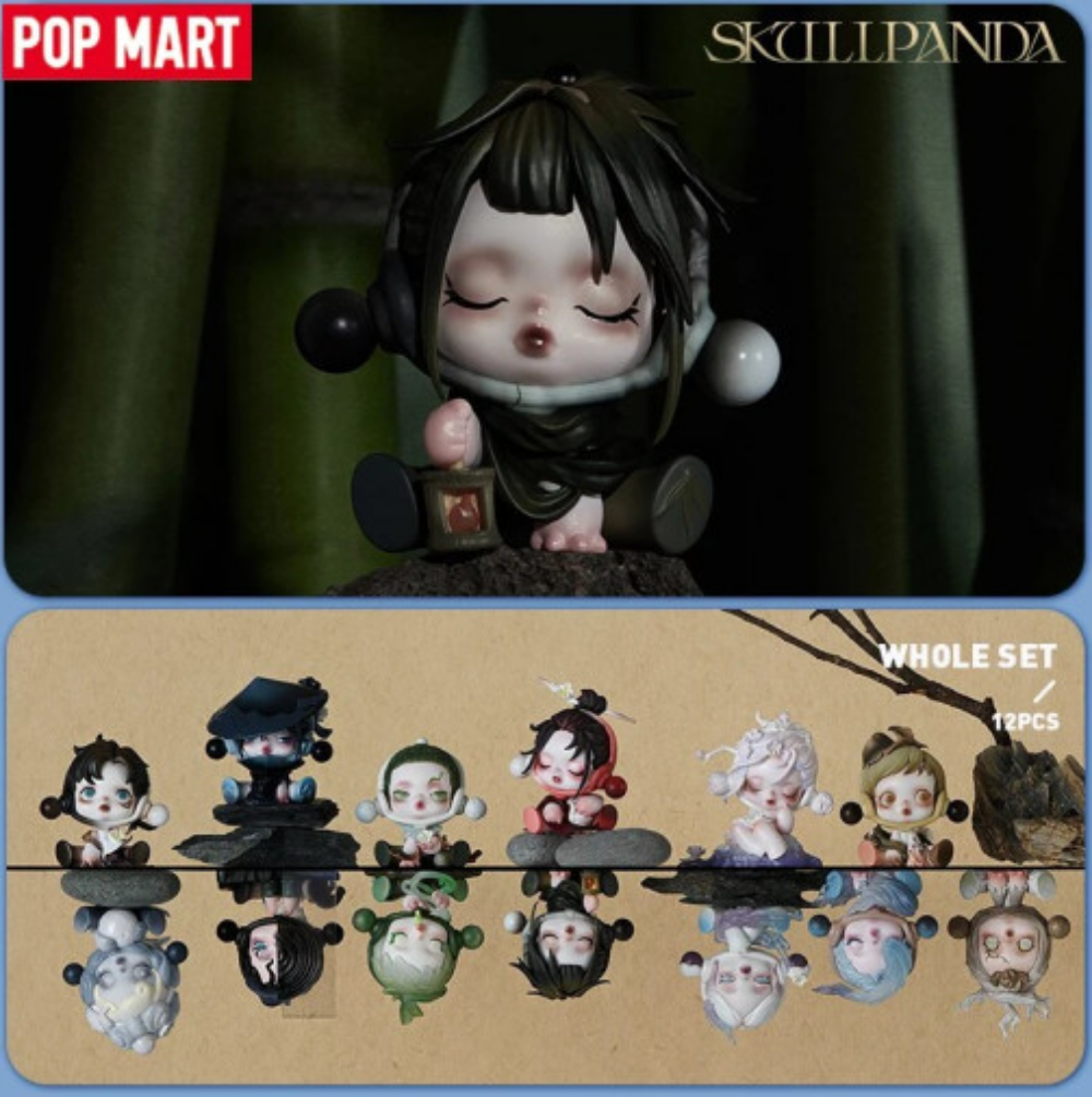 팝마트 POP MART 해골 팬더 잉크 매화 시리즈 미스터리 블라인드 랜덤 박스 피규어