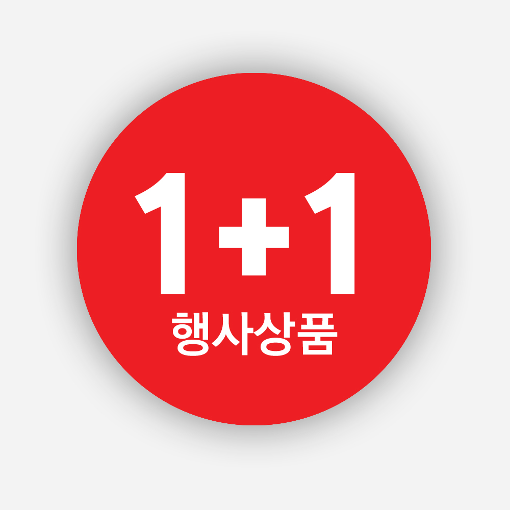 아이앤피 인팟 1 1 스티커 1000매 원형 원형40mm 행사상품1 1