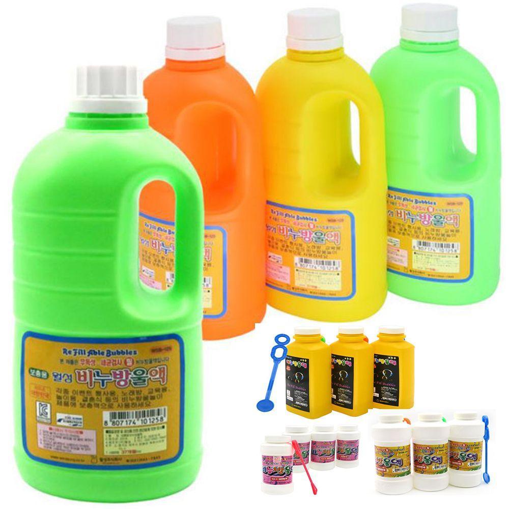 비눗방울액 리필 보충용 비누방울 용액-1000mL 1리터