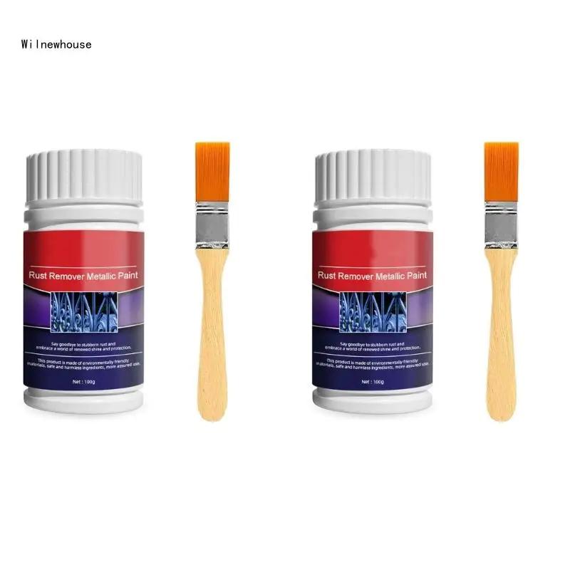 100g 수성 프라이머 금속 표면 녹 제거제 브러시 세트가 포함된 금속 페인트 Dropship