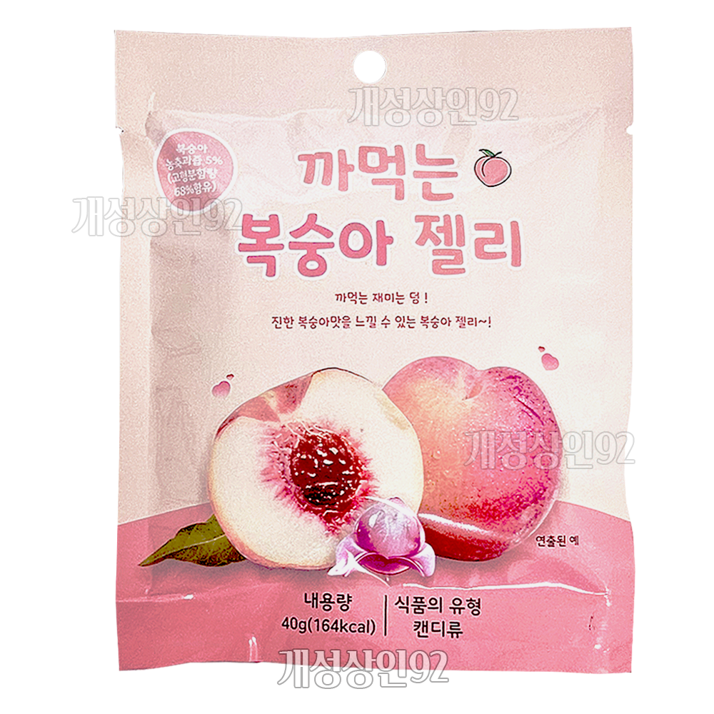 까먹는 복숭아젤리 1박스 15입