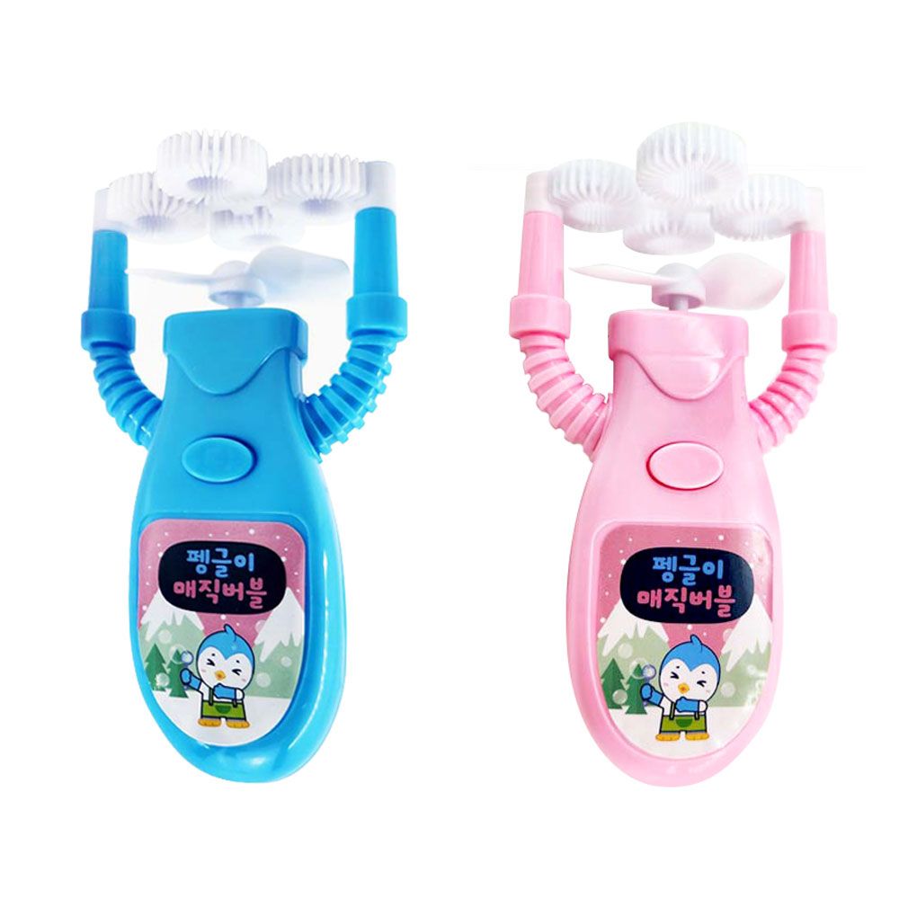 펭귄 2in1 선풍기 매직 버블 혼합 6p 비눗방울 놀이