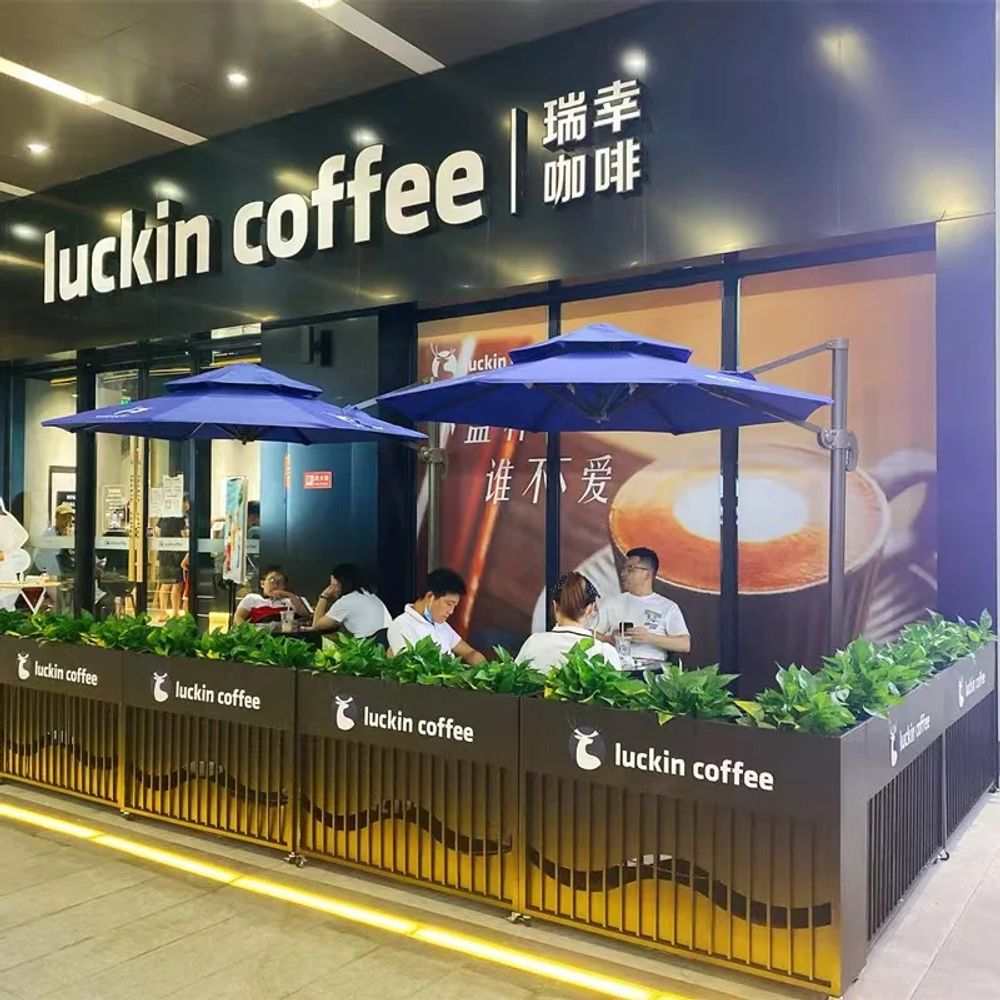 플랜트 박스 야외 카페 플랜트박스 대형 테라스 울타리화분