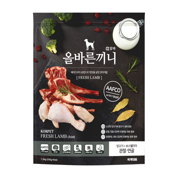 국개대표 올바른끼니 알파 양고기+보스웰리아