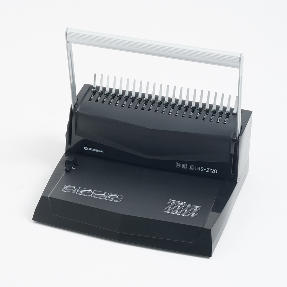카피어랜드 카피어랜드 플라스틱링 제본기 RS-2120