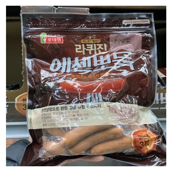 롯데햄 에센뽀득 900g