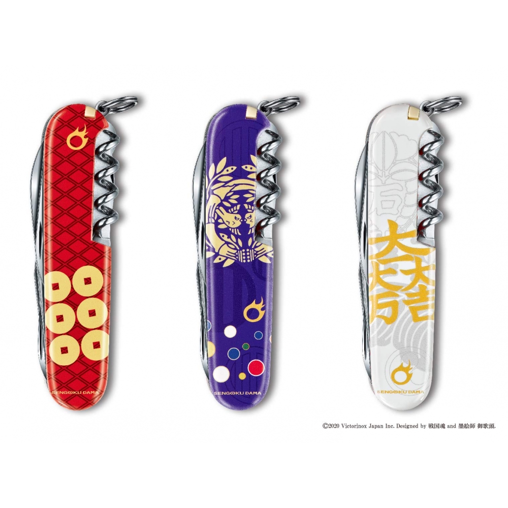 빅토리녹스VICTORINOX