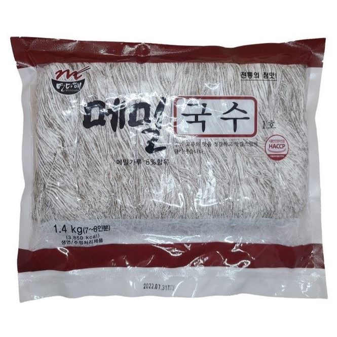 푸드라인 면다해 메밀국수 1 4kg 8개
