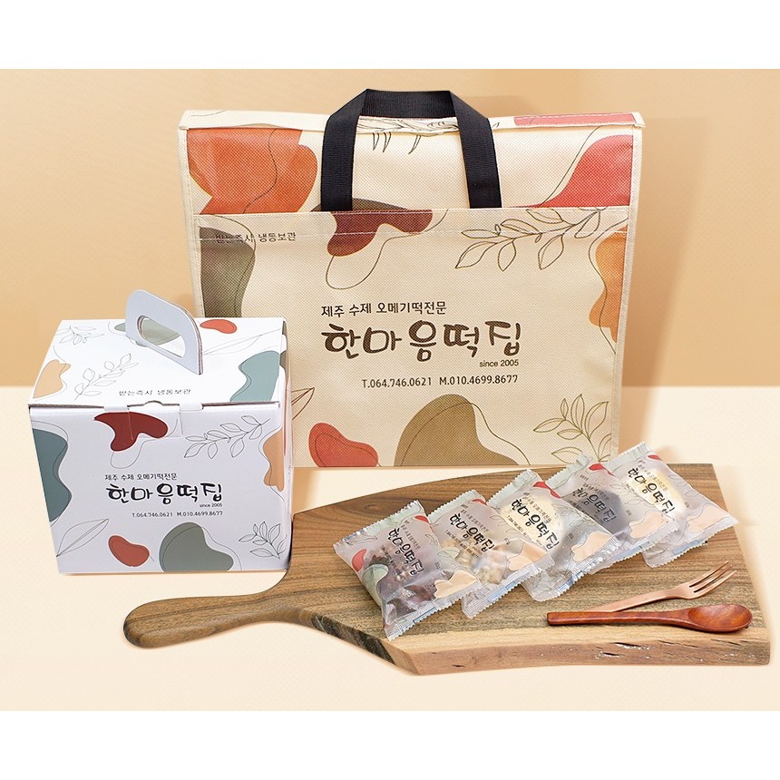 한마음떡집 제주 오메기떡 혼합 통팥 흑임자 견과류 콩가루 단호박 가방 미포함 30개 55g