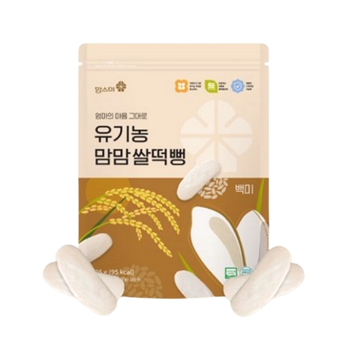 그린원푸드 맘스미 유기농 맘맘 쌀떡뻥 백미