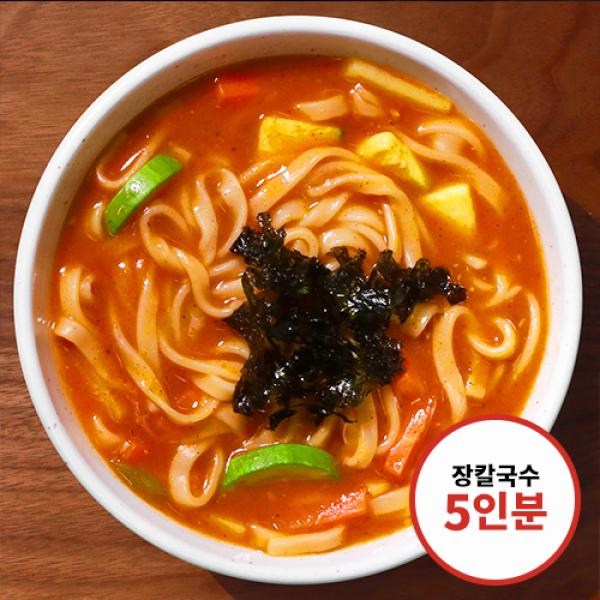 강원도 별미 장칼국수 5인분
