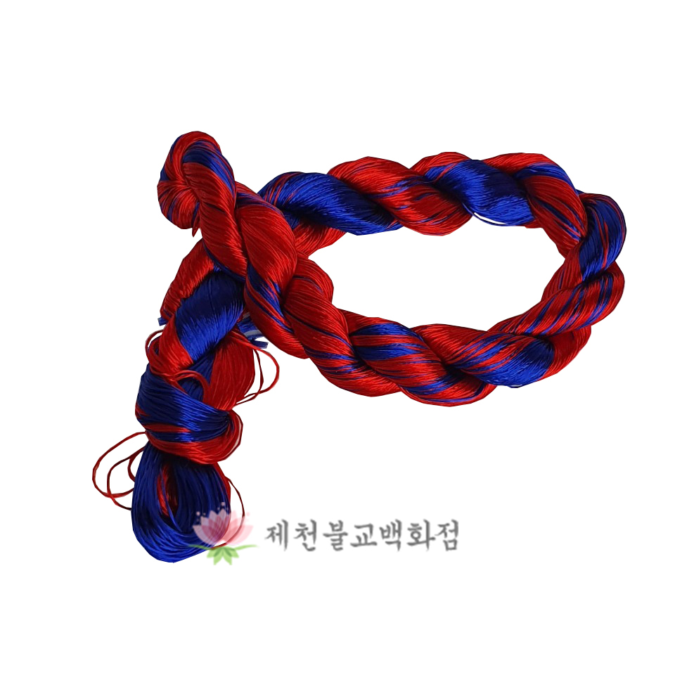 청실홍실 단품 1개