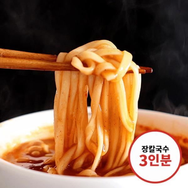 강원도 별미 장칼국수 3인분