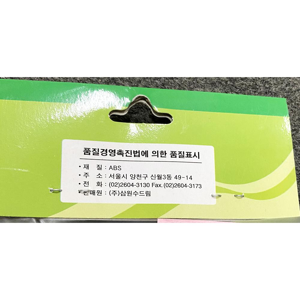 일반샤워헤드 수드림 6 5x21 x50개 업소 식당용 WFFIDZA