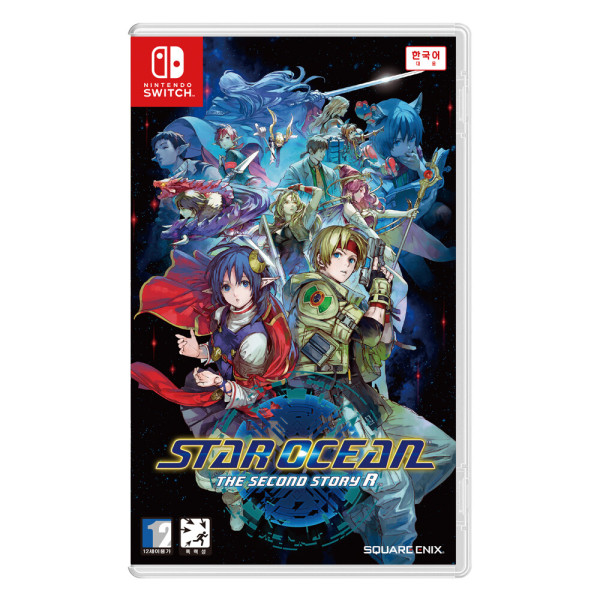 스퀘어에닉스 닌텐도 스타오션 더 세컨드 스토리R (SWITCH)