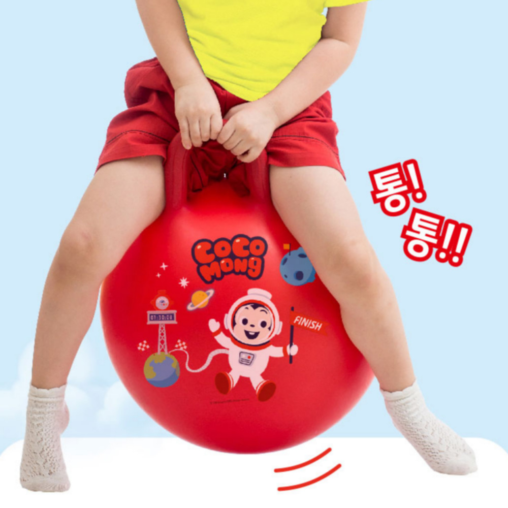 어린이집 유치원 발달놀이 통통 풍선볼 바운서 점핑 방방 붕붕카