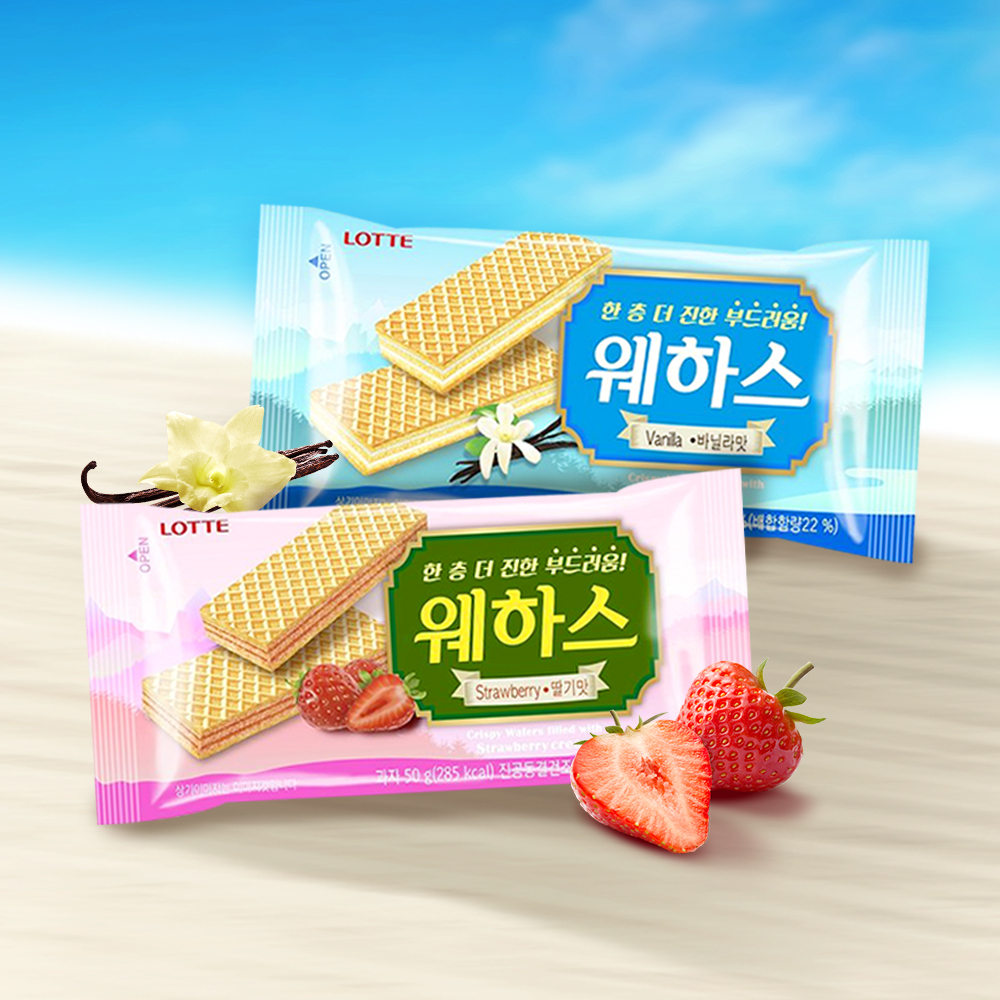 너만아는과자점 롯데제과 웨하스 50g 디저트 간식 과자
