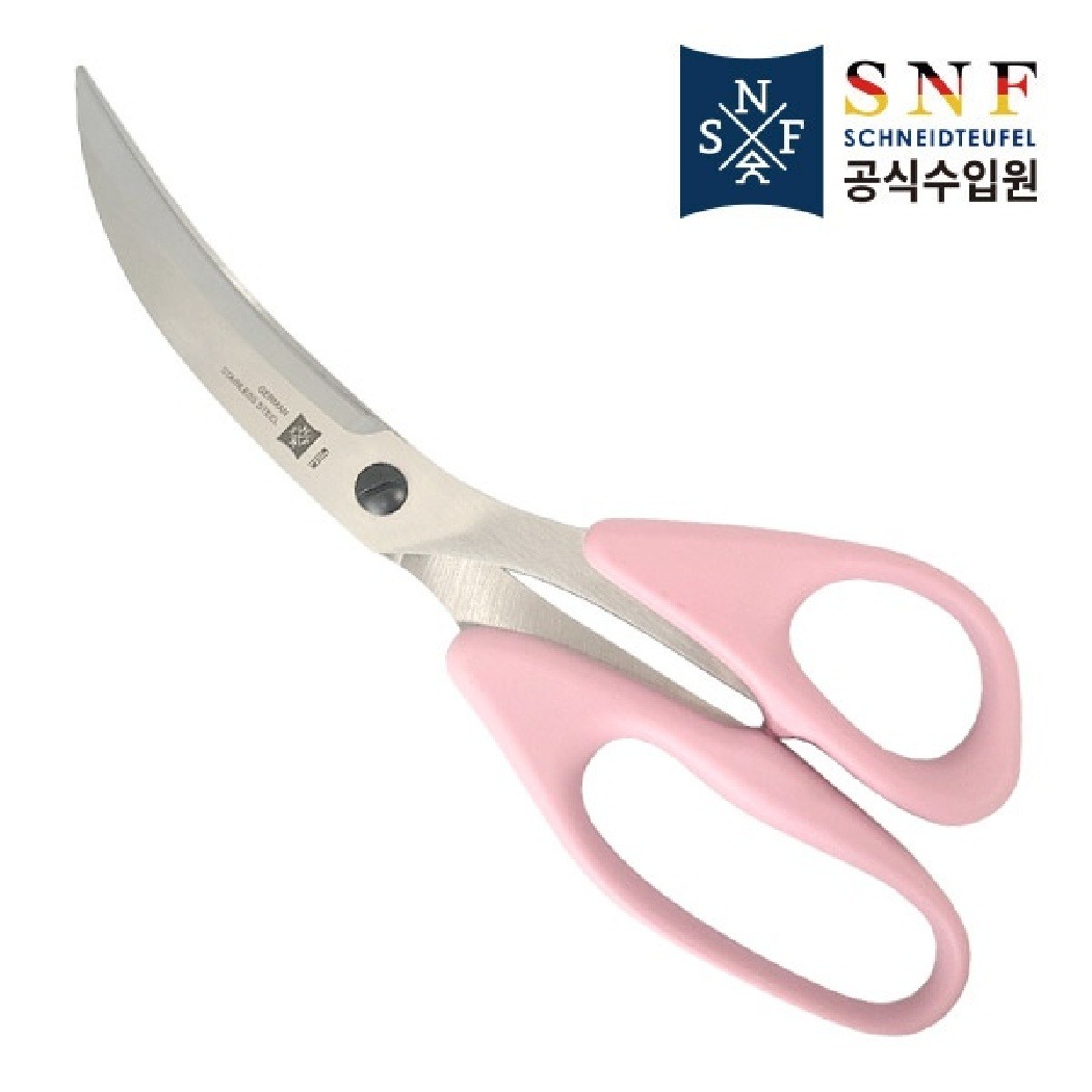 에스앤에프 SNF 9 곡선 가위 S2541-PK